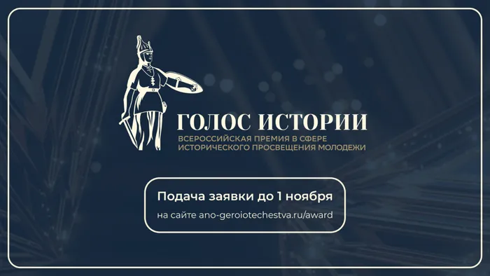 2 Дополнительная
