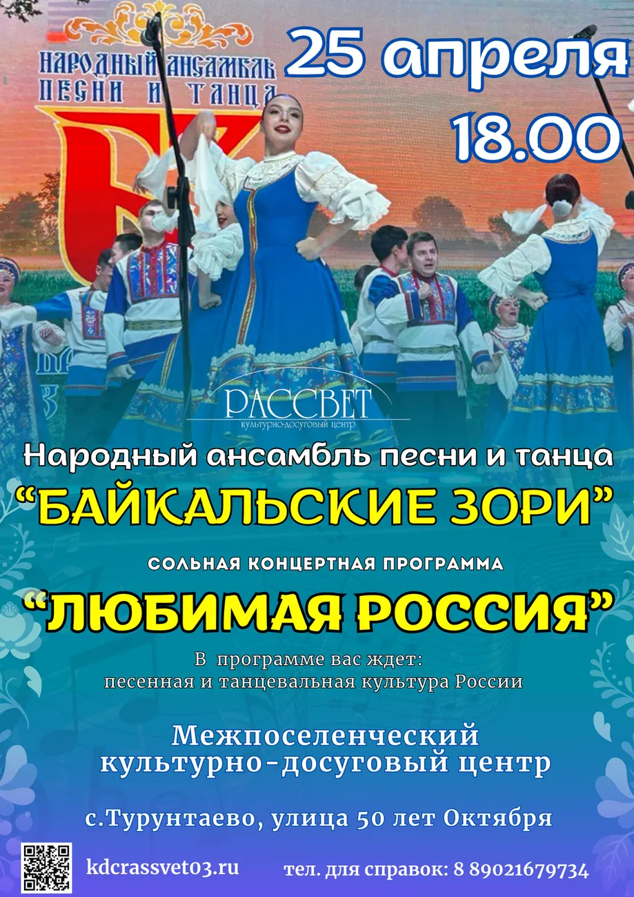 Colorful_Outer_Space_Illustration_Blank_Notes_A4_Document,_копия