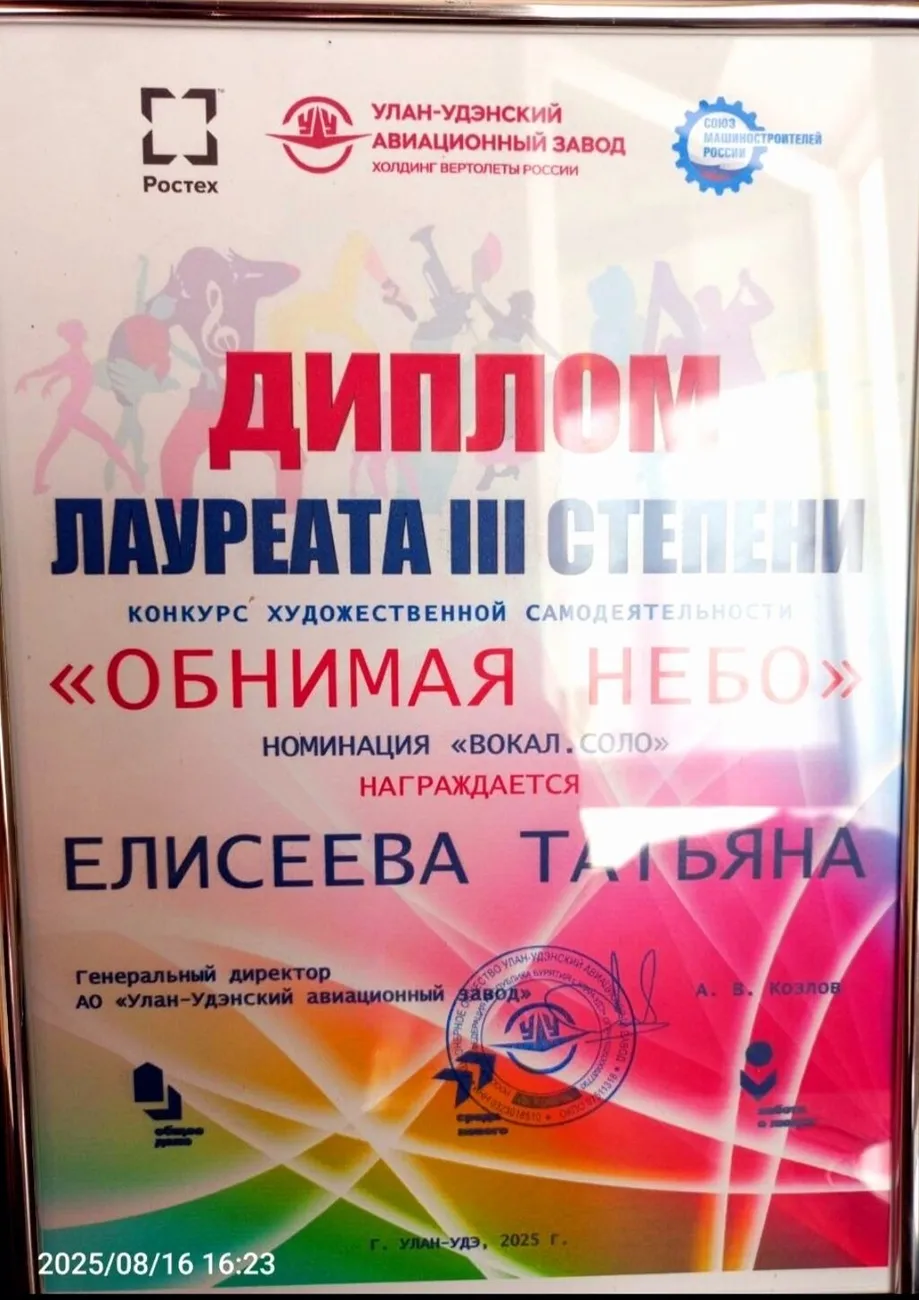 Ixh13KHLiWE_g7t1YACfOEocP_UIPPLERcltUWLQmI7kOqSgr6FPettRrTai_toHpRd3lx5eZ2s4X25R5BKt92O_