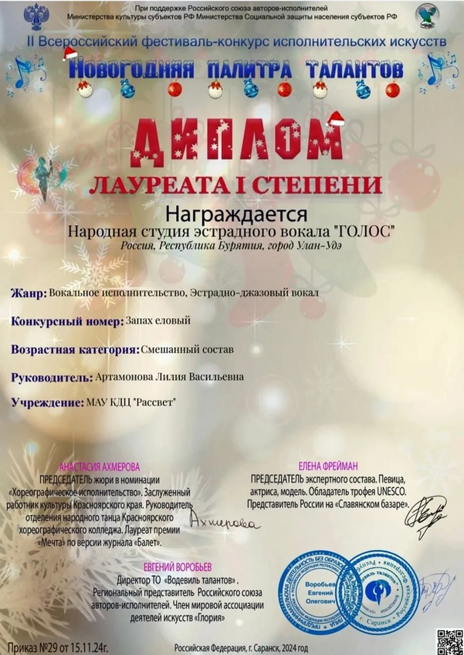 TZHQgZutOhE1MWIuQsSUZNbDnqblkb4DDQEc0KtSyxUzc_U2J60avC8rZoknB71p_QCLI6mRuVMTrhYmGLObaEfF