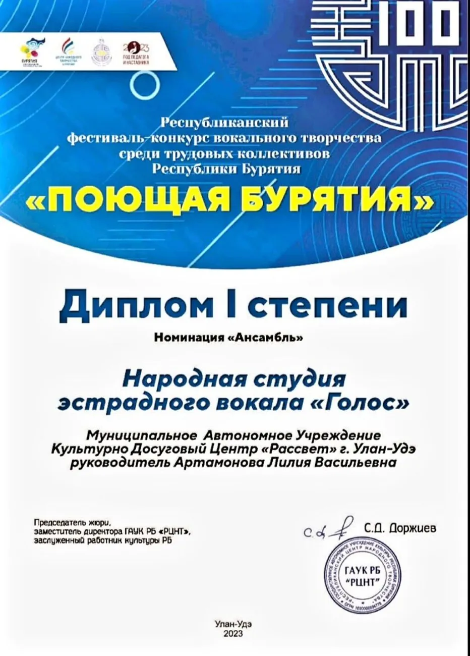 photo_2023-07-06_12-26-34