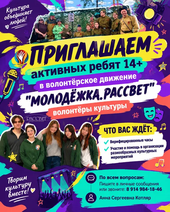 chatgpt_image