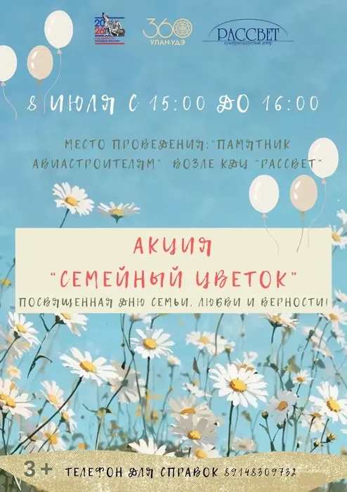 DD7D4122-18F0-4F18-AFBA-C73CF0801CF9