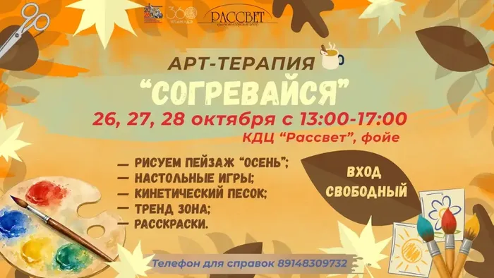 4A9EED29-F802-4FDC-AFBA-715EE54B7DB5