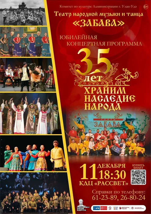 JLMbpfC-zNEe3Ziimblj2mGz4NZCZIlQjkczFQDZHknZfmQrAAheKQVmrwHZbgp9l4gGCxrBOGHTINrvvPSLfrjd