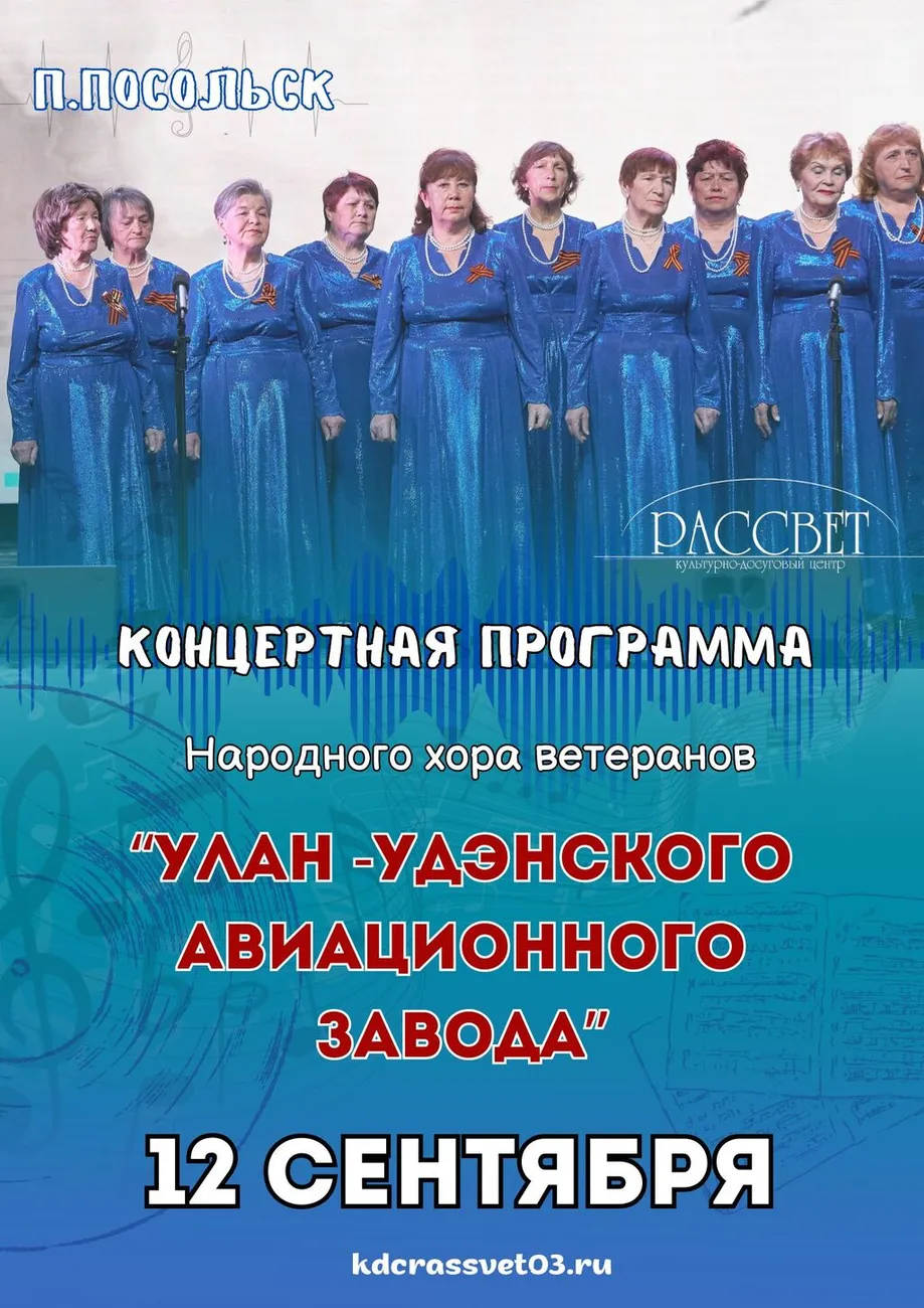 Colorful Outer Space Illustration Blank Notes A4 Document, копия, копия, копия, копия, копия, копия, копия, копия