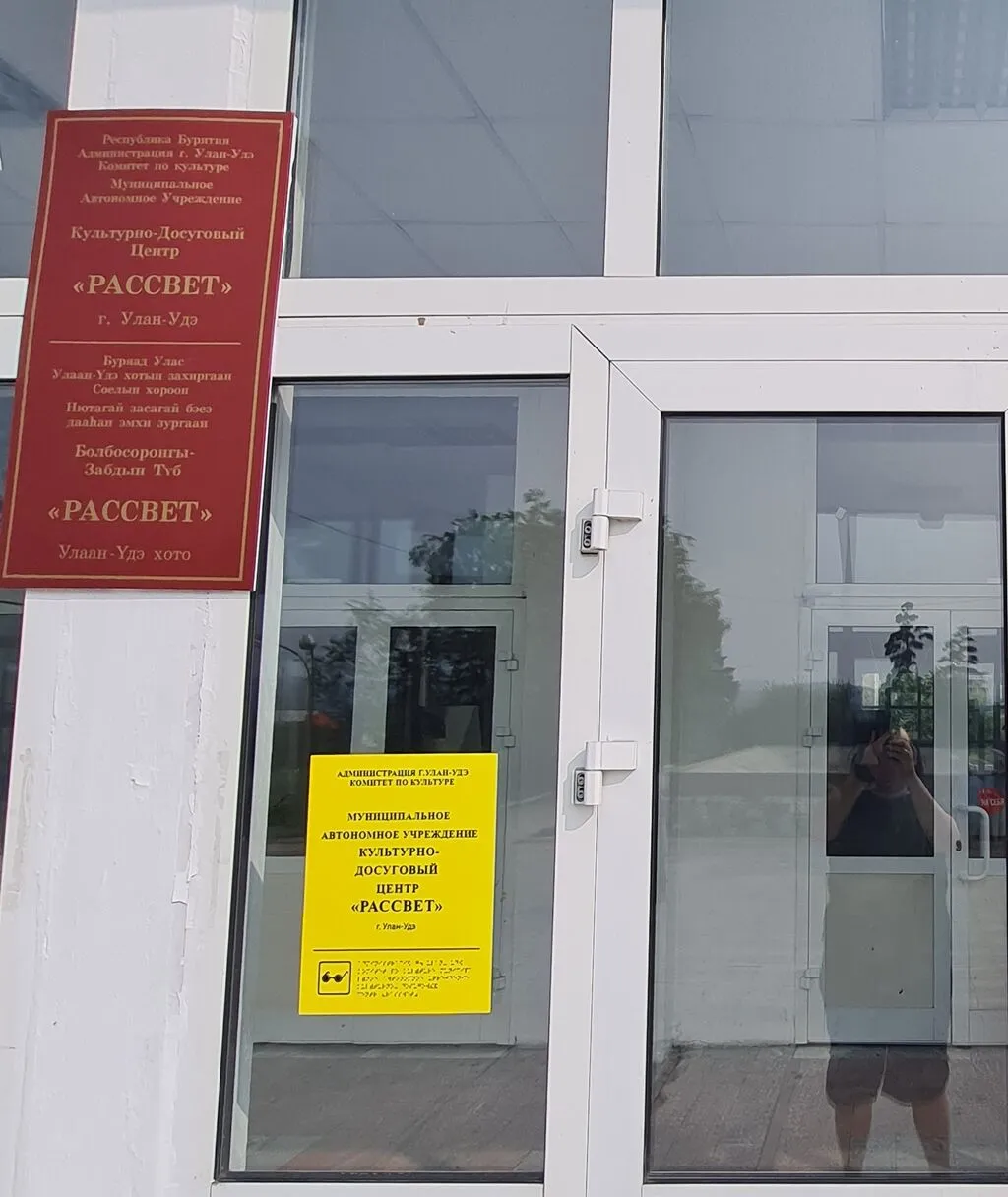 Фойе гл (12)