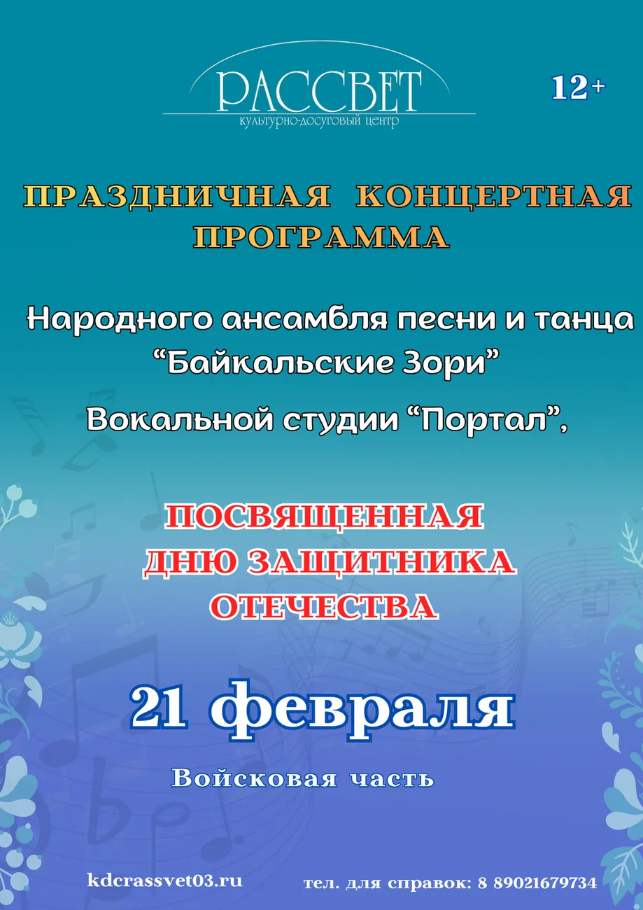 Colorful Outer Space Illustration Blank Notes A4 Document, копия, копия, копия, копия, копия, копия, копия