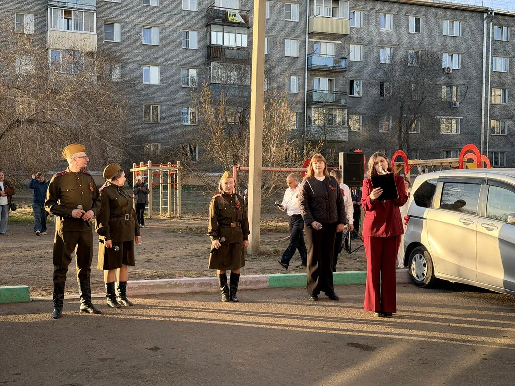 IMG_4879