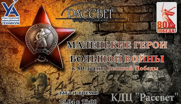 photo_2025-04-15_09-59-15