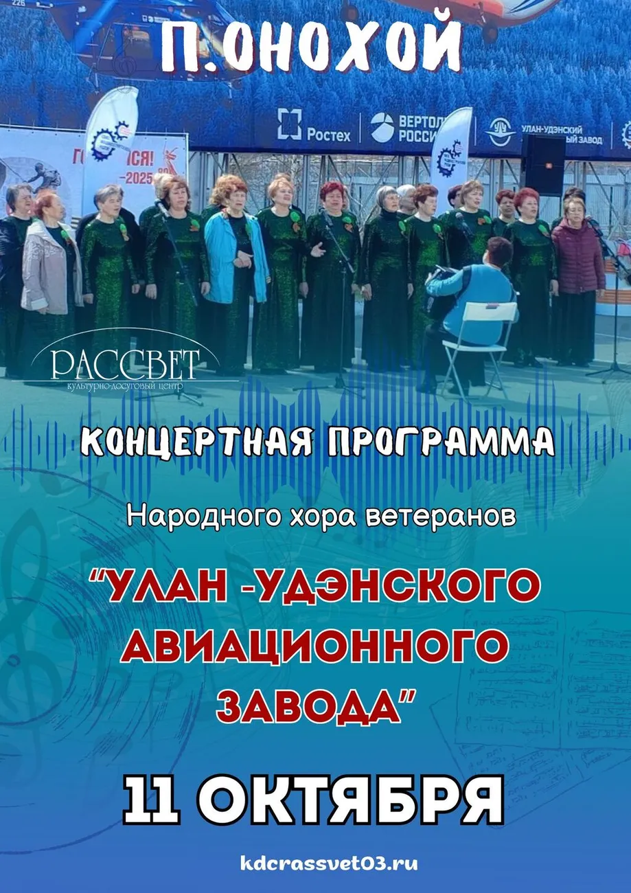 Colorful Outer Space Illustration Blank Notes A4 Document, копия, копия, копия, копия, копия, копия, копия, копия, копия (1)