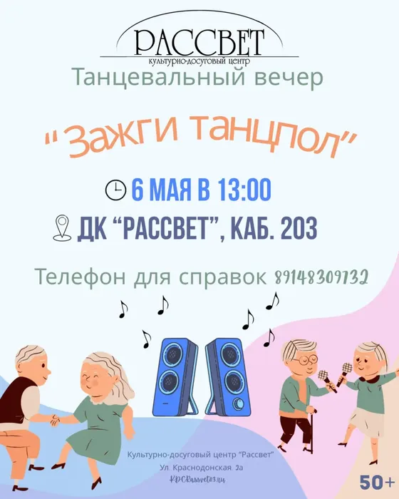 741EABF0-536E-4147-BAEE-2BCB1AF1DD85.webp