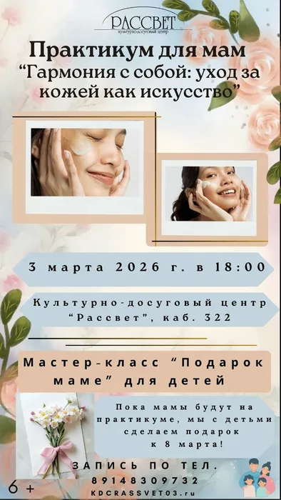 VlR3gr-F0fO_Ernnc1IIfmCfvDn6jAxodqZ4oAtHZXZPhPzGbBoFSJdpmsT6QYwWJvDnZaEXEoVI5MfDA6K0_LUP